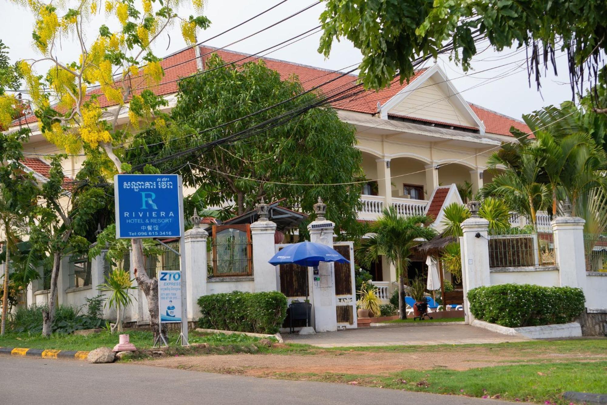 Riviera Hotel & Resort קפ מראה חיצוני תמונה